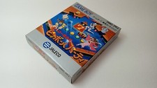 ✨ Hero Shugo Pinball Party Game Boy 1989 Neuf New Nintendo Japan  GB DMG-PPJ ✨