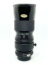Télé-Objectif VIVITAR Series 1 VMC 90-180mm 4,5 Flat Field ZOOM MACRO (NIKON AI)