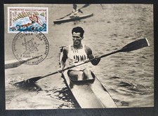 CARTE PREMIER JOUR 1969 CANOË-KAYAK BOURG-SAINT-MAURICE TIMBRE N° 1609 FDC