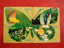 Chine PUZZLE Série HRNAN TIETONG BUTTEFLIES 