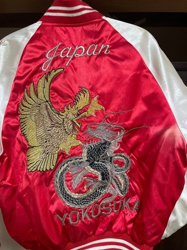 Veste souvenir années 90 - souvenir,,