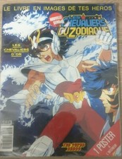 AU CHOIX no Panini Les Chevaliers du Zodiaque d'Or SFC !!