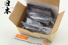 【Inutilisé en BOITE】 Kit