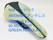 fizik ANTARES VERSUS EVO 00