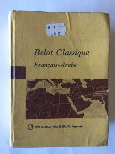 Belot classique francais - belot,