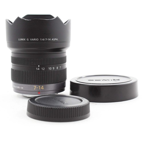 Used panasonic lumix g - panasonic,