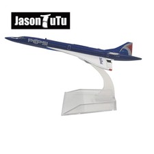 JakeSpecial – 1:400 Scale