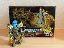 Figurine Saint Seiya Myth