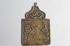 Icône bronze émaillé Saint