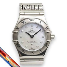 Omega Constellation Mini