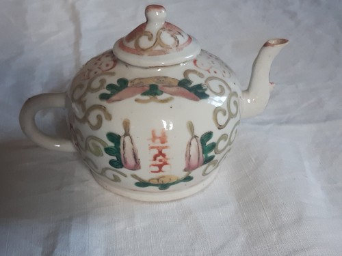 Theiere ancienne chinoise - ancienne,