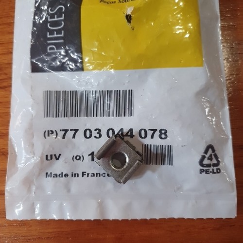 Ecrou cage 7mm origine - cage,