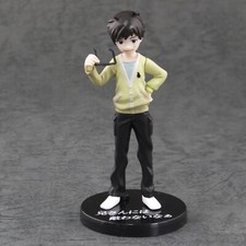 #F86-235 Bandai Figurine