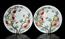 12.3 "Qing yongjeng pastel