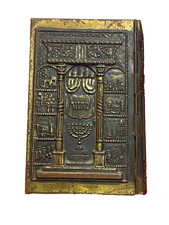 1962 Ancien machine à laver