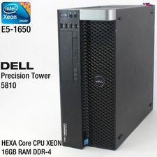 DELL Precision Tower 5810 Hexa