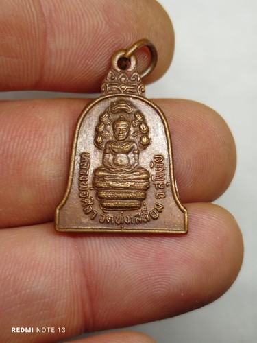Amulette pendentif phra - amulette,