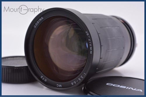 Exc cosina 28 - cosina, 28-210mm