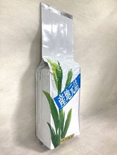 TA15 Thé vert japonais