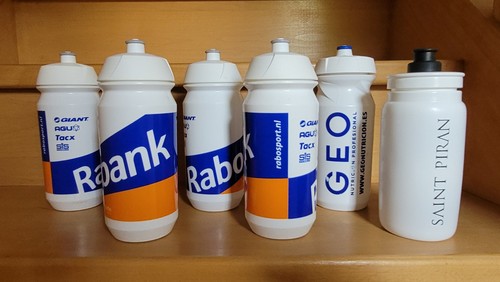 Lot vintage anciens bidons - lot,