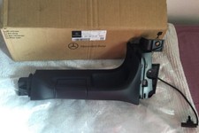 Poignée de porte intérieur