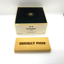 Chanel après bain poudre - chanel,