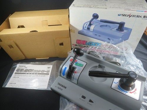 Densha sega saturn ss - go,
