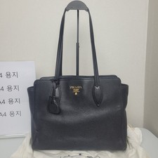 Prada Sac à bandoulière en