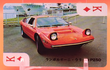Lamborghini Urraco P250/