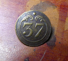 BOUTON MILITAIRE DE COLLECTION  1er empire du 37e regiment de ligne modele  1804