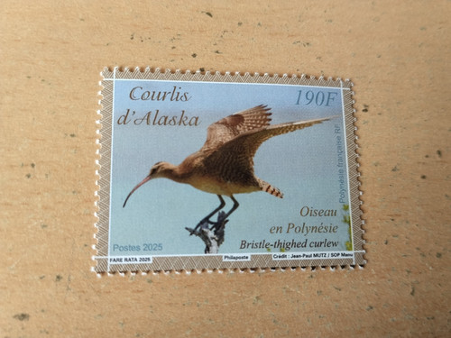 Timbre polynesie francaise - ,
