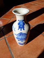 VASE CHINOIS, Parfait état, Bleu et crème en Grès émaillé.