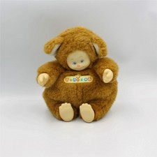 Ancienne peluche ours marron NANIZOO  - 28749