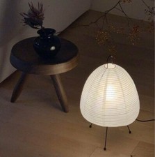 Abat-jour jambe de lampe ISAMU
