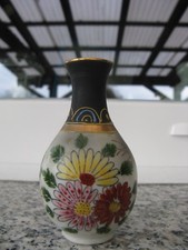PETIT VASE Porcelaine  Décor Fleurs 9,5 cm haut