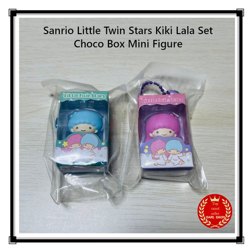 Sanrio little twin stars kiki - twin,