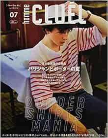 Cluel homme jul 2016 - homme,