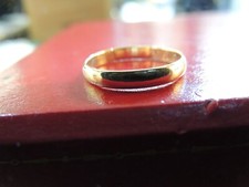 Alliance en or jaune 18 carats