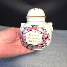 🔅 pot a thé ? en porcelaine Russe, URSS, Moscou