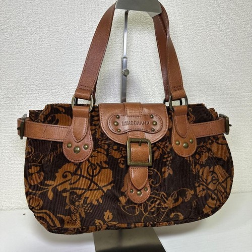 Sac longchamp vintage marron - sac,