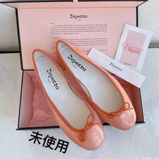 New Repetto Cendrillon Orange