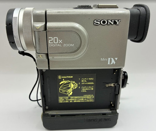 Sony handycam vision dcr pc7 - vision, dcr-pc7