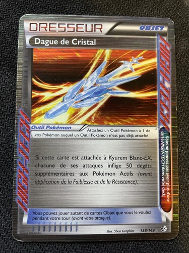 Dague cristal holo - dague,