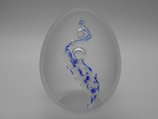 SULFURE PAPERWEIGHT BOULE