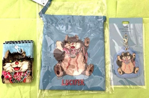 Porte clés lucifer serviette - porte-clés,