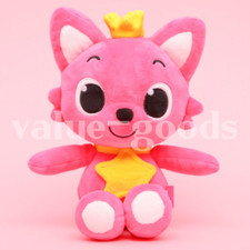 Peluche Pinkfong Wonder Star
