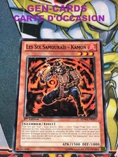 CARTE Yu Gi Oh LES SIX