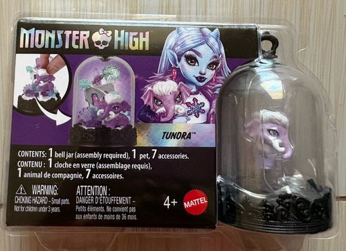 Monster high pet - high, keychain