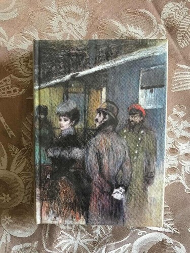 Anna karénine tome - anna,