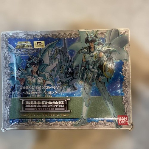Bandai saint seiya dragon - saint,